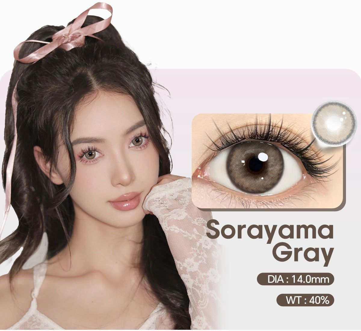 Mysticeyes 14.5mm Brown Contact Lenses (40% Water Content) - 6 Month Use