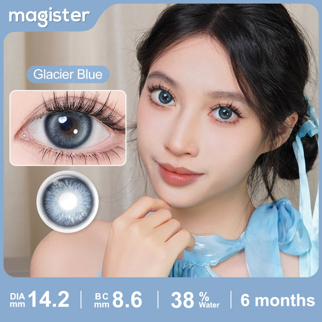 Magister Softlens minus BLUSH GIRL Buff Brown 14.2mm lensa kontak soflen warna Shadow Gray soflens normal