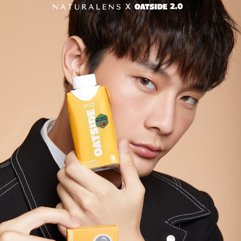 Naturalens x Oatside Caramel Macchiato Softlens Biomoist (1PC/SEBELAH) Contact Lens (0 sd -10) / Soft Lens / Lensa Kontak / Soflen / Softlen / Soflens normal minus / Softlense / Lensa mata