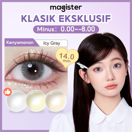 [0.00~-8.00] Magister softlens Minus no ring 14 mm lensa kontak berwarna lembut lensa mata