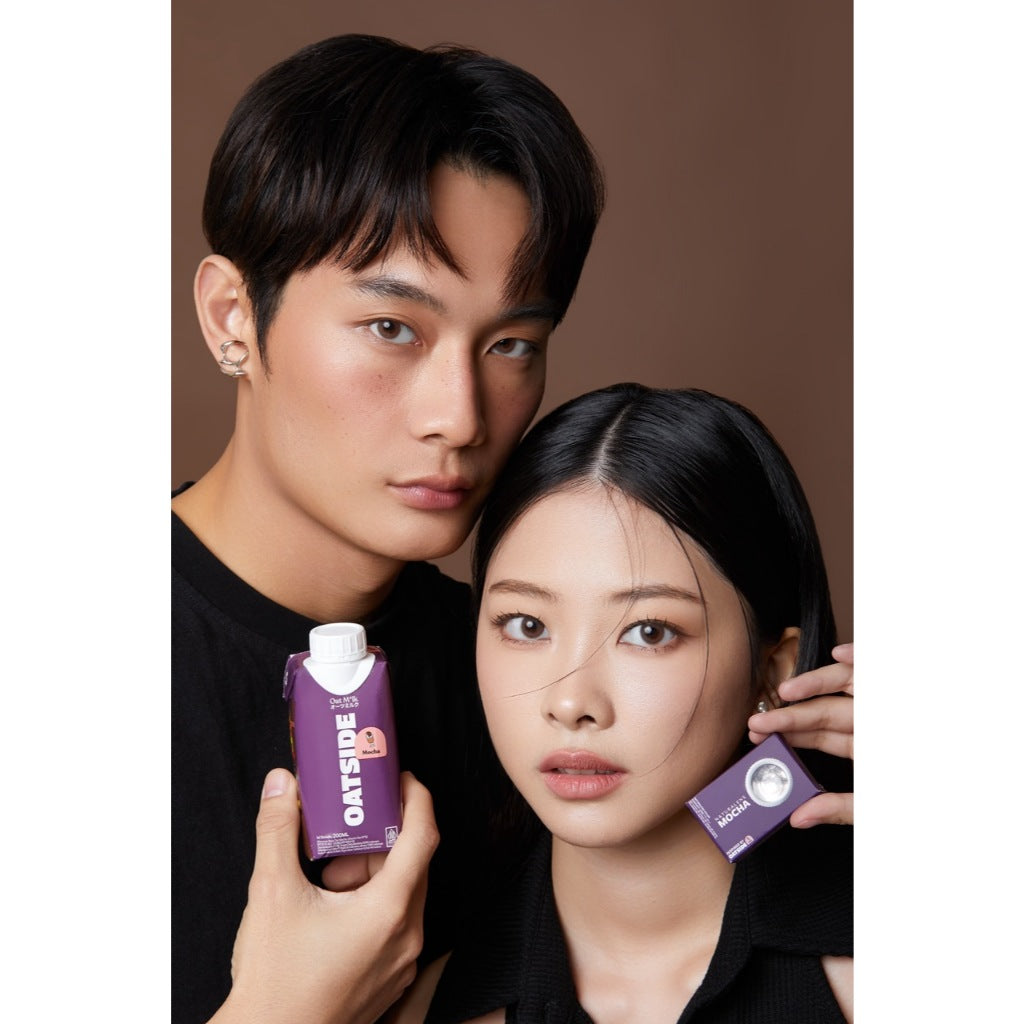 Naturalens x Oatside Mocha Softlens Biomoist (1PC/SEBELAH) Contact Lens (0 sd -10) / Soft Lens / Lensa Kontak / Soflen / Softlen / Soflens normal minus / Softlense / Lensa mata