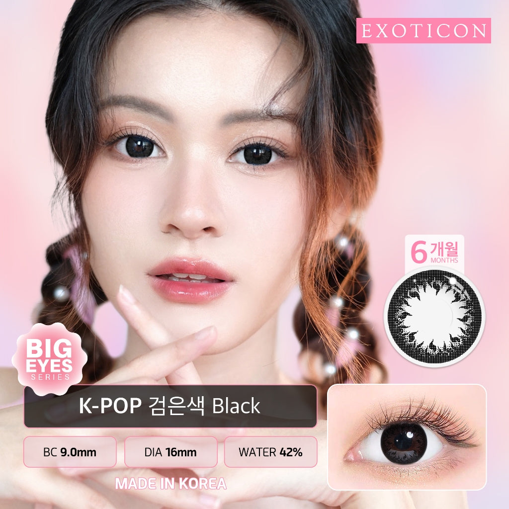 SOFTLENS K-POP NORMAL / KPOP BIG EYES 16MM by  EXOTICON