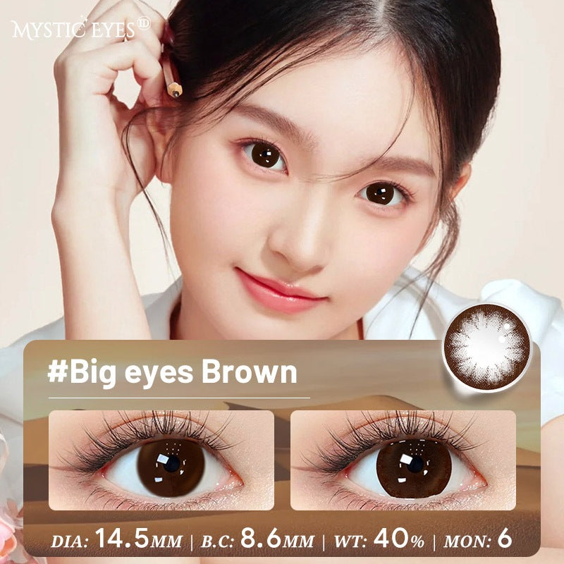 Mysticeyes Softlens Big eyes Series Black 14.5MM
