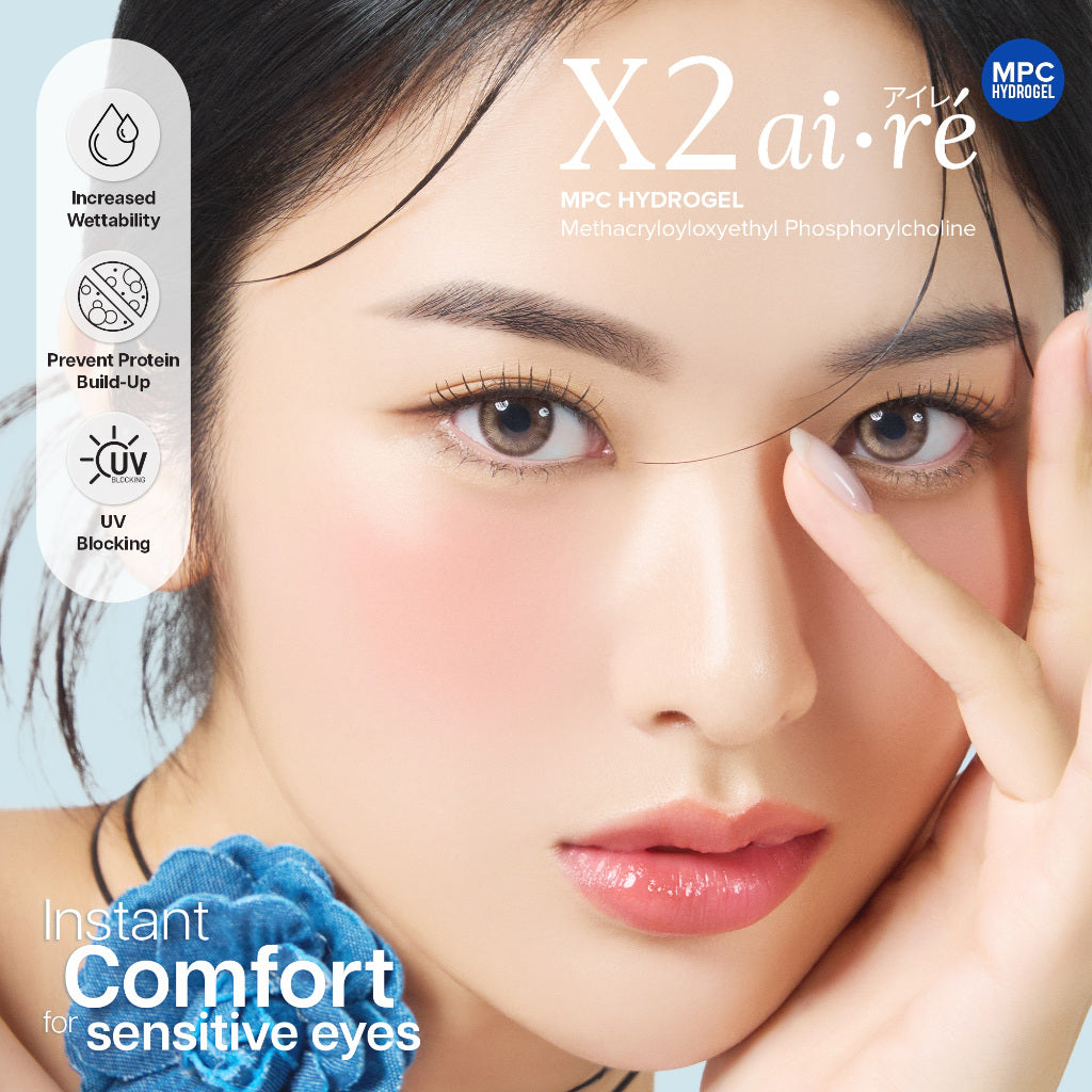 X2 AIRE Softlens - Pillow Brown