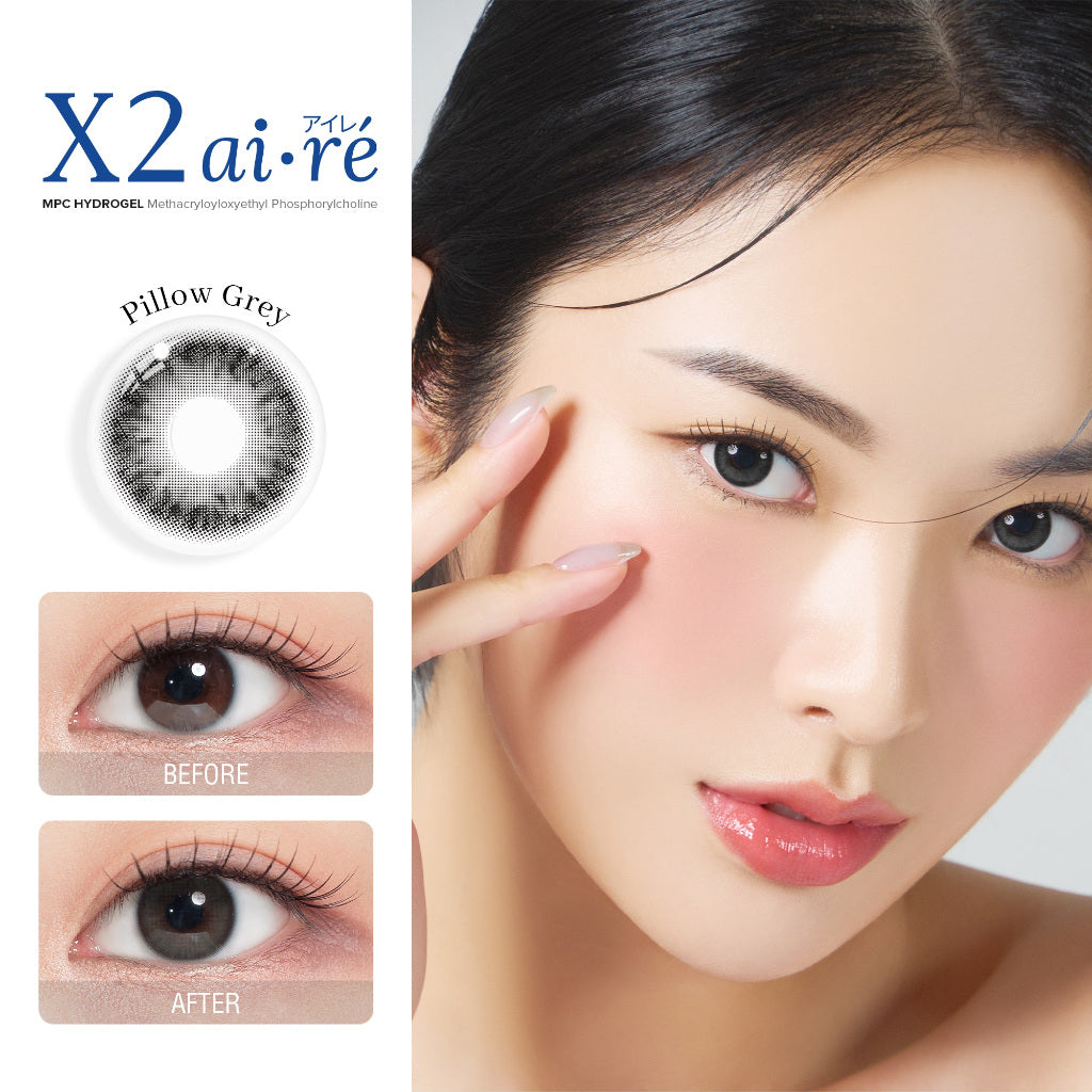 X2 AIRE Softlens - Pillow Grey