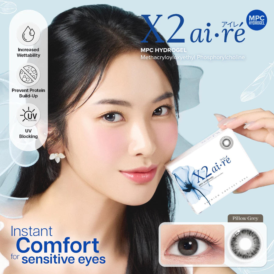 X2 Softlens X2 Aire Series Pillow Grey | Pillow Ash | Pillow Brown | Soflens Natural Minus