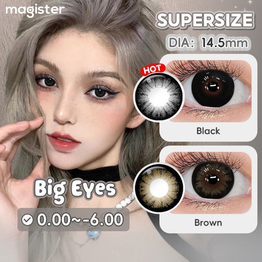 (-1.00~-8.00)Magister softlens minus 14.5 MM Lensa kontak warna Korea Bestseller Black brown doll eyes