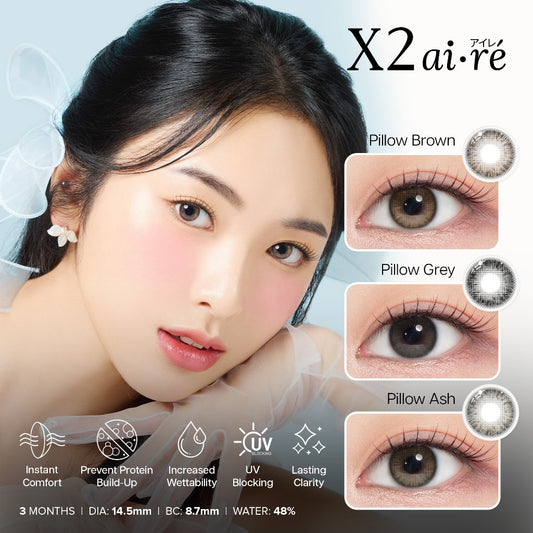X2 Softlens X2 Aire Series Pillow Grey | Pillow Ash | Pillow Brown | Soflens Natural Minus