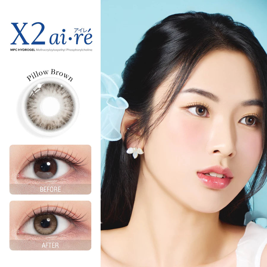 X2 Softlens X2 Aire Series Pillow Grey | Pillow Ash | Pillow Brown | Soflens Natural Minus