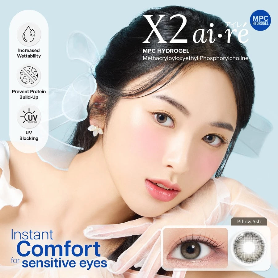 X2 Softlens X2 Aire Series Pillow Grey | Pillow Ash | Pillow Brown | Soflens Natural Minus
