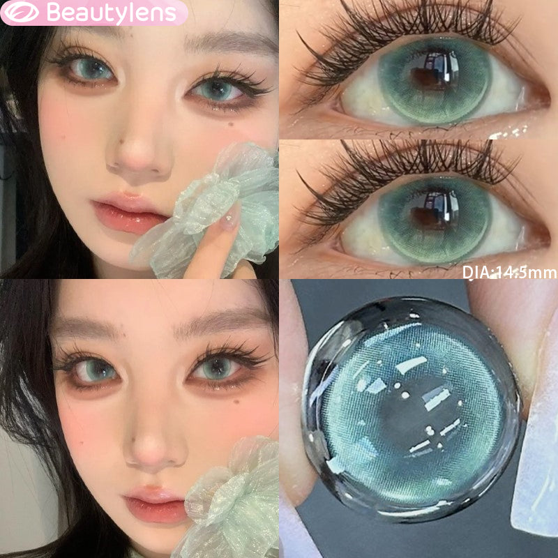 Ballet Pink BEAUTYLENS Colored Contact Lens (Normal / Minus 0.00 to -8.00)