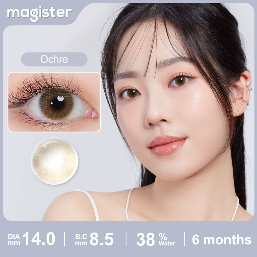 Magister Softlens minus (-1.00 s/d -6 .00) Luna Sweet Brown soflen minus soflens grey 14.50MM