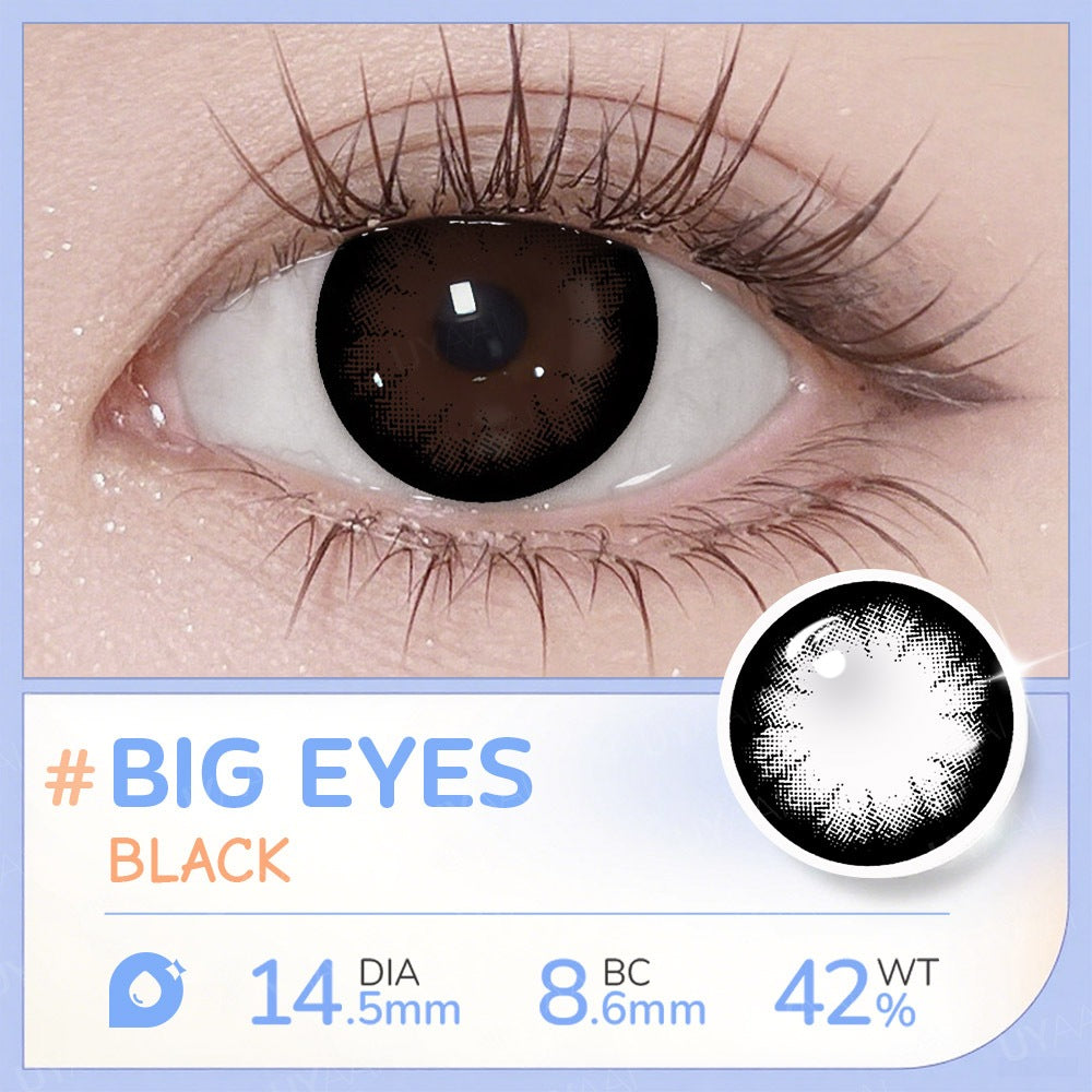 UYAAI softlens 14.5MM Minus 0.00 s/d -6.00 Mata Korea seri Milk Ball Sepasang LENSA KONTAK 6Bulan