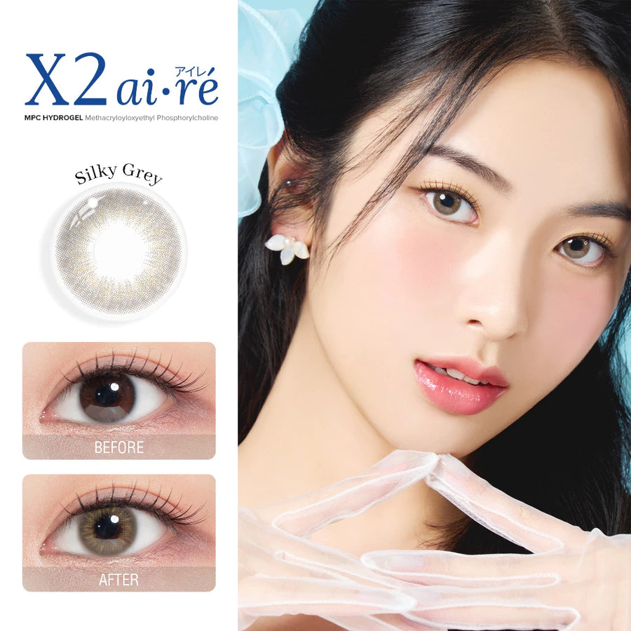 X2 AIRE Softlens All Varian (Plano Only) - Soflens Normal - Soflens X2 Best Seller - Diameter 14.5mm