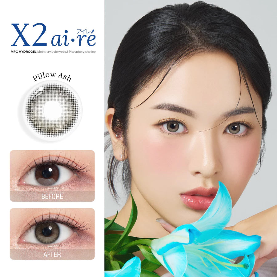 X2 AIRE Softlens All Varian (Plano Only) - Soflens Normal - Soflens X2 Best Seller - Diameter 14.5mm