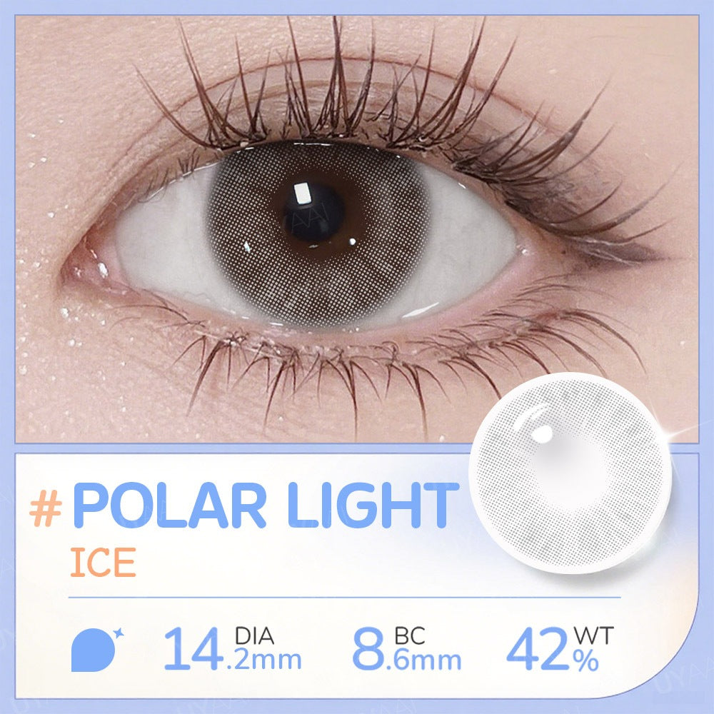 UYAAI softlens 14.5MM Minus 0.00 s/d -6.00 Mata Korea seri Milk Ball Sepasang LENSA KONTAK 6Bulan
