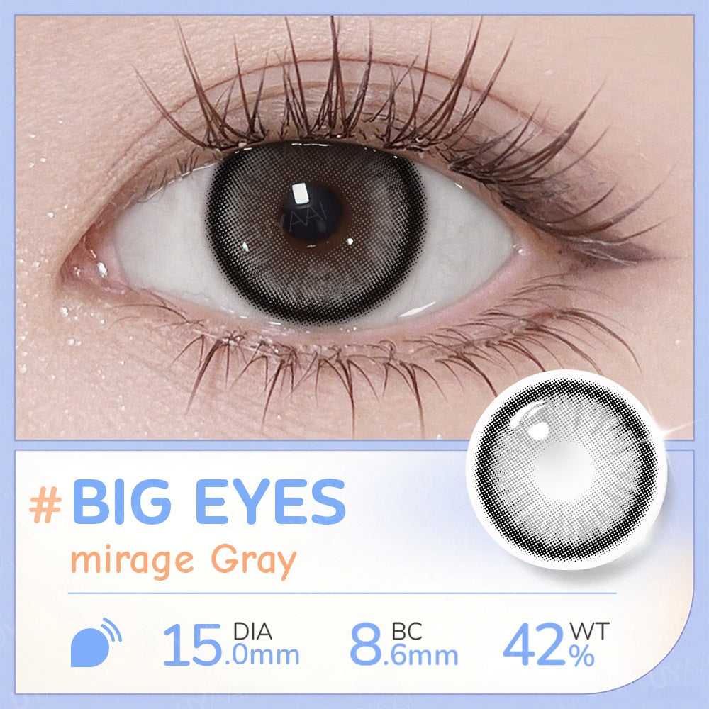 UYAAI softlens 14.5MM Minus 0.00 s/d -6.00 Mata Korea seri Milk Ball Sepasang LENSA KONTAK 6Bulan