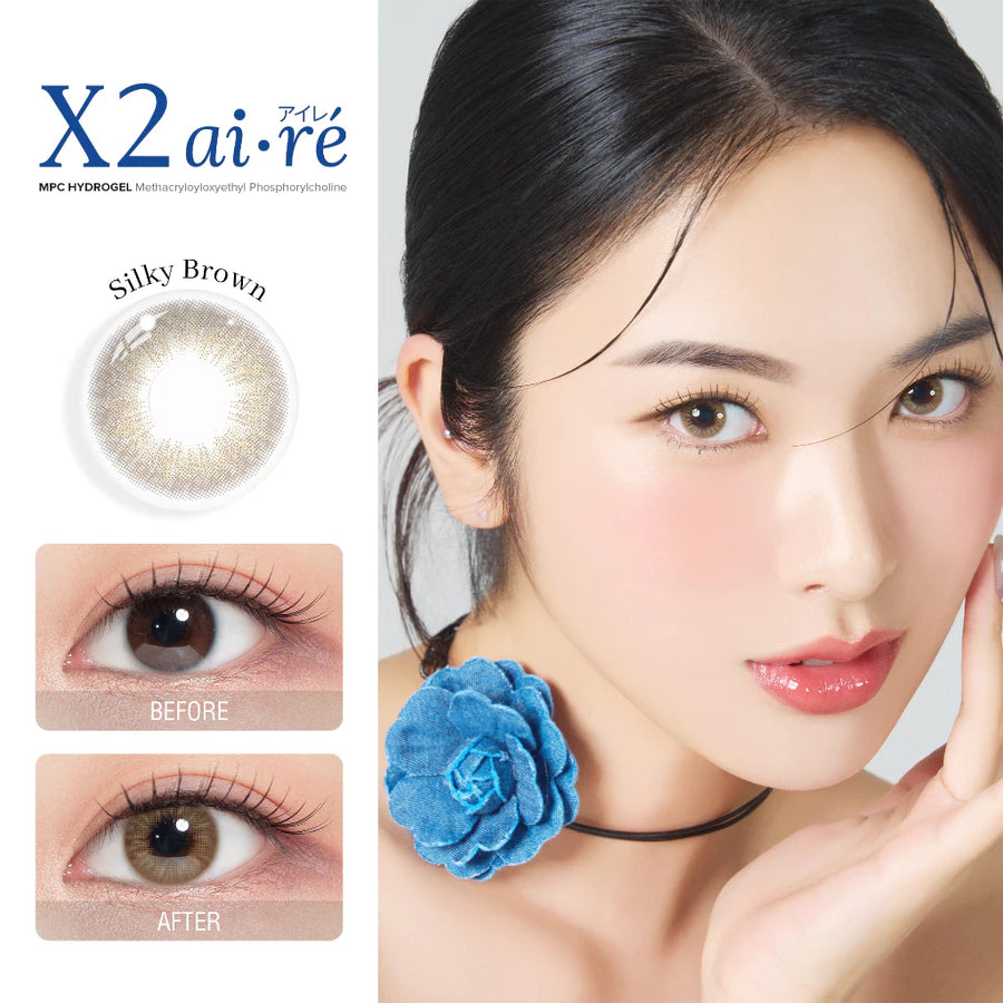 X2 AIRE Softlens All Varian (Plano Only) - Soflens Normal - Soflens X2 Best Seller - Diameter 14.5mm