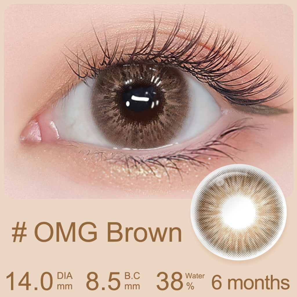 [0.00~-6.00] Magister softlens minus 14 mm nude brown soflen minus OMG Brown Korea Lensa Kontak Bestseller soflens Natural
