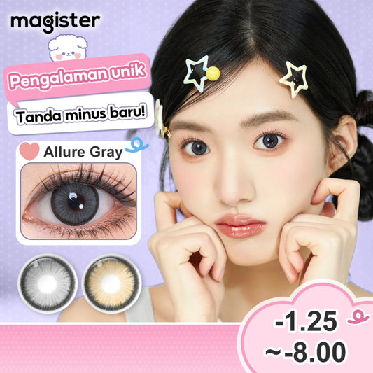 [1.25~-8.00] Magister Softlens Minus 14.5mm Diamon Seri Big Eyes Candy Brown allure gray Gaya yang menawan dan modis