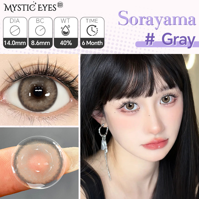Mysticeyes Big Eyes 14.5mm Contact Lenses - Grey, Brown, Black (1 Pair)