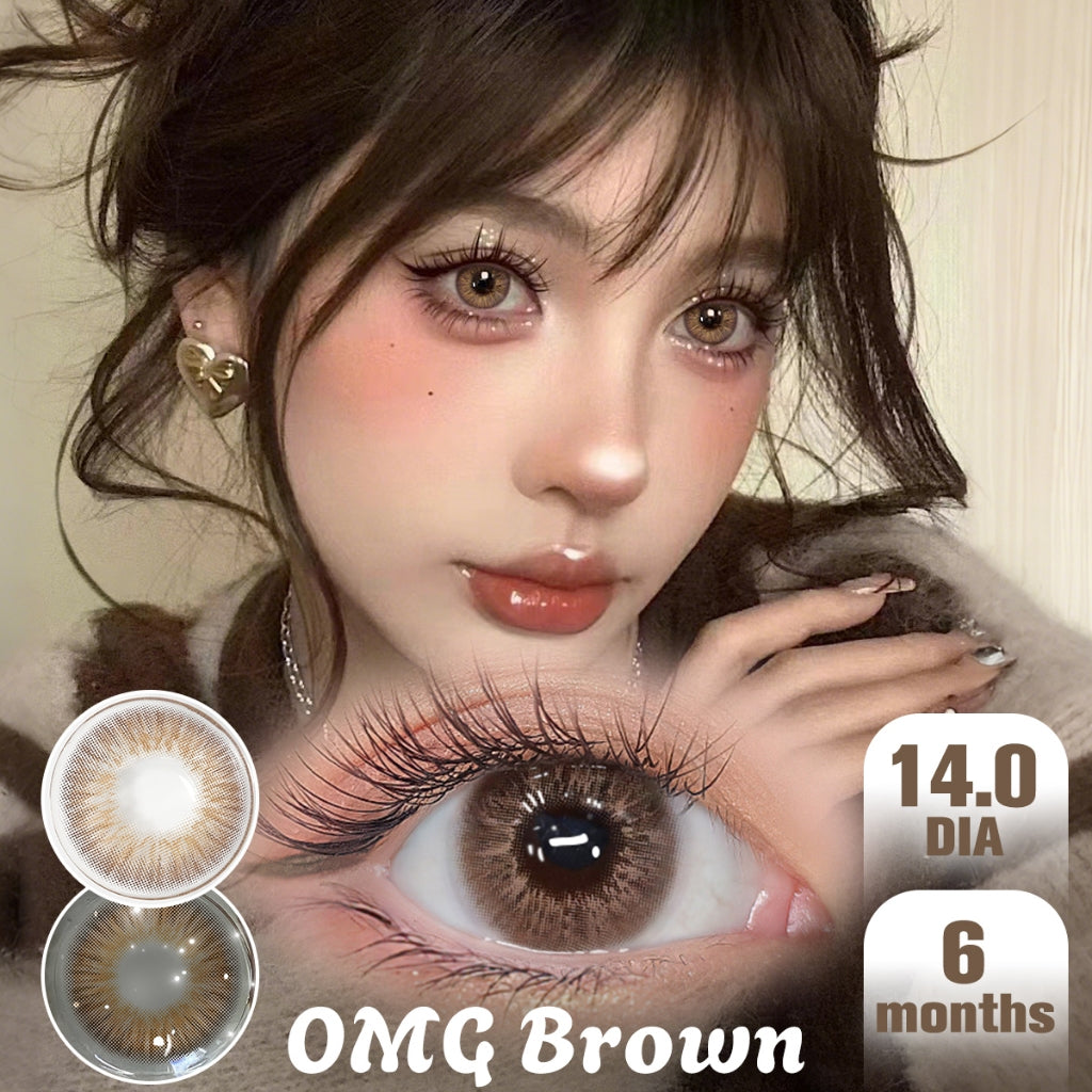 Magister soflens minus [0.00~-6.00] brown softlens no ring natural  big eyes