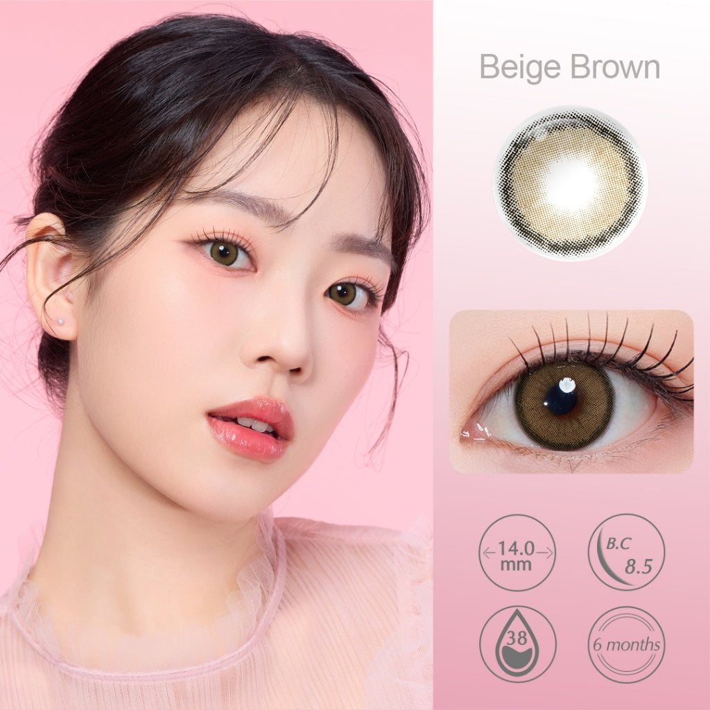 Magister soflens minus [0.00~-6.00] brown softlens no ring natural  big eyes