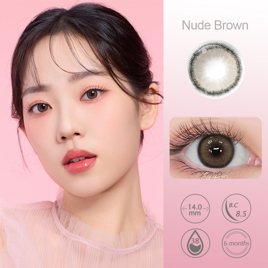 Magister soflens minus [0.00~-6.00] brown softlens no ring natural  big eyes