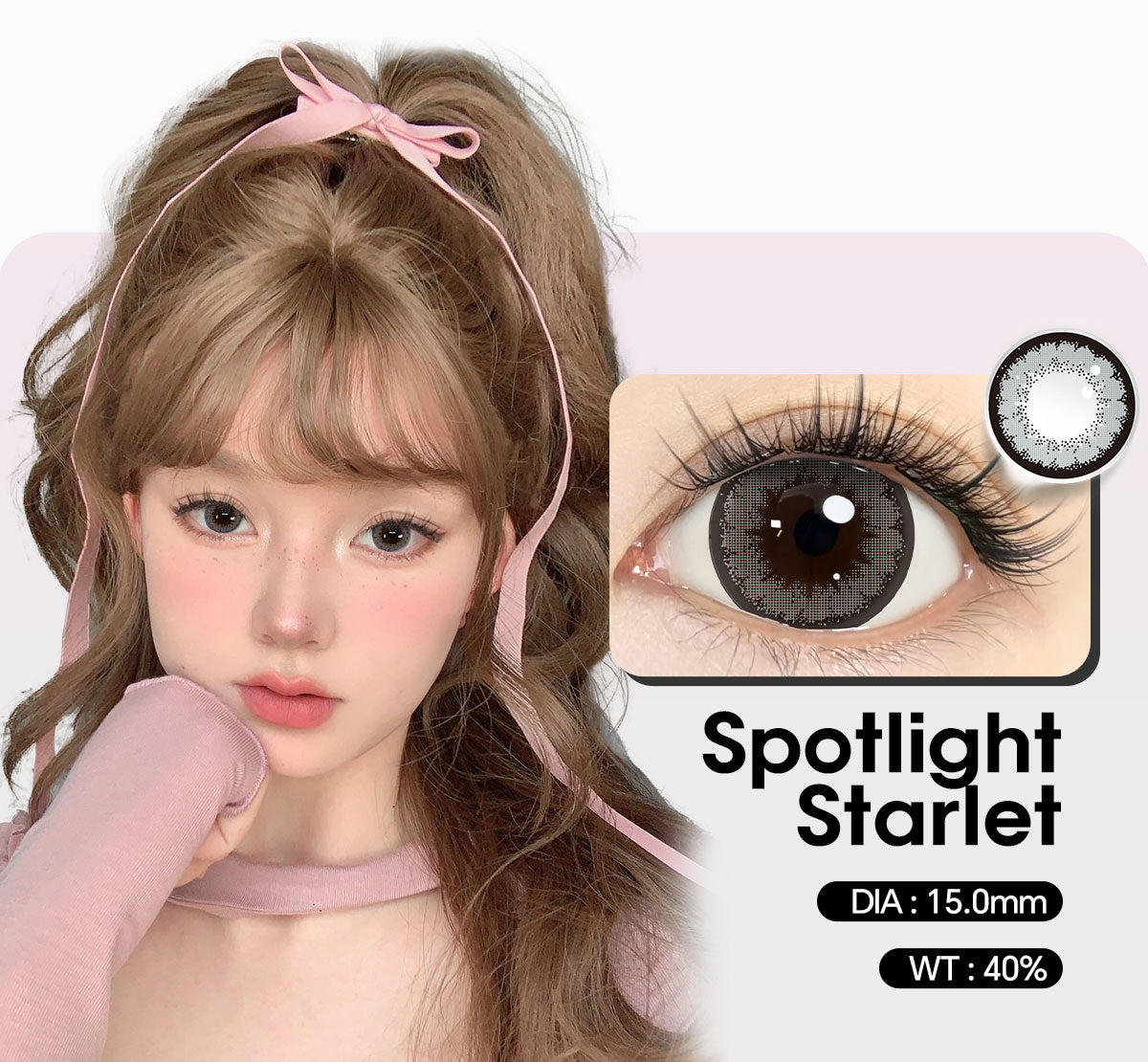 Mysticeyes 14.5mm Brown Contact Lenses (40% Water Content) - 6 Month Use