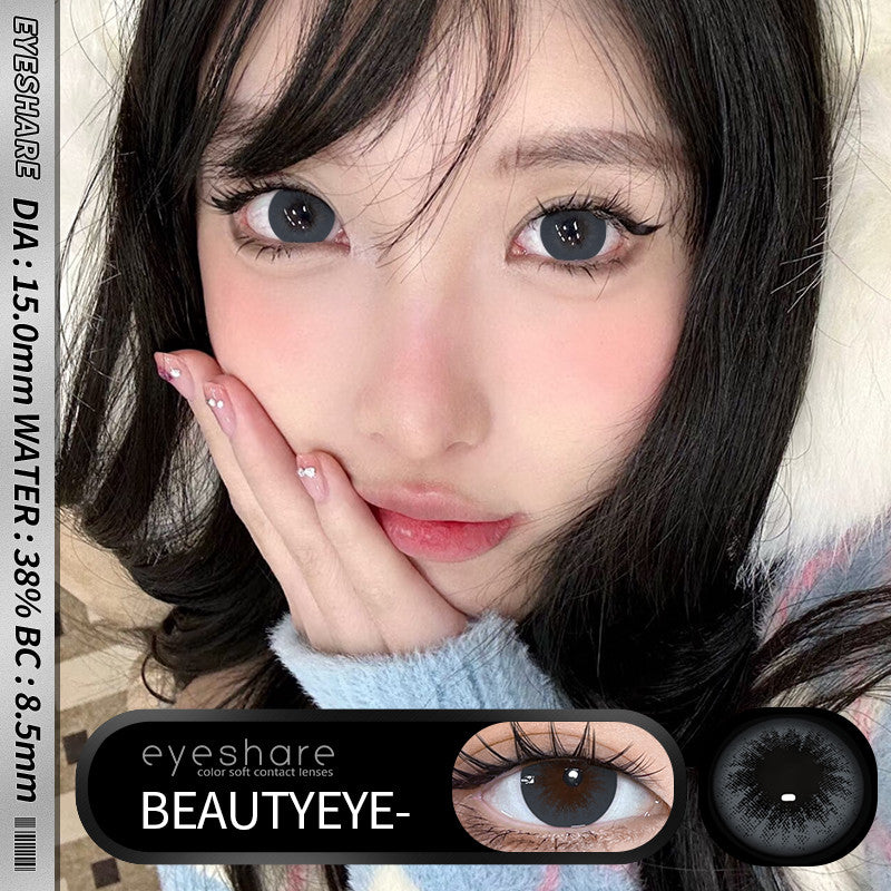 Eyeshare 15mm Softlens Black Big Eyes 1 Pasang Lensa Kontak Softlen Gray
