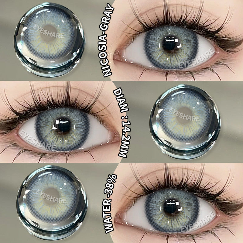 Eyeshare 15mm Softlens Black Big Eyes 1 Pasang Lensa Kontak Softlen Gray