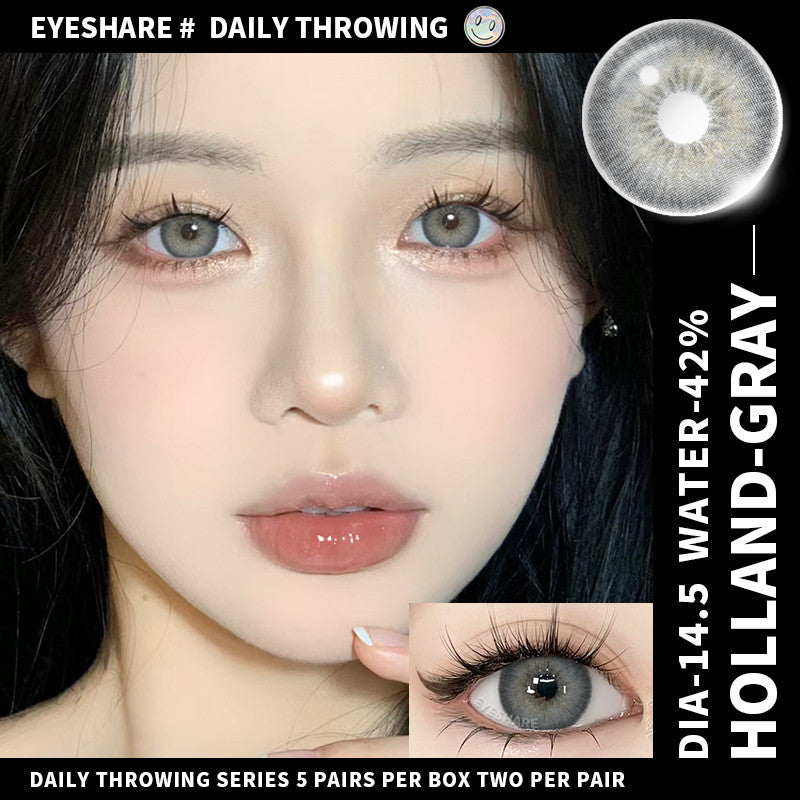 HOLLAND Series Brown Colored Contact Lenses - 14.5mm Diameter, Includes Free Lens Case