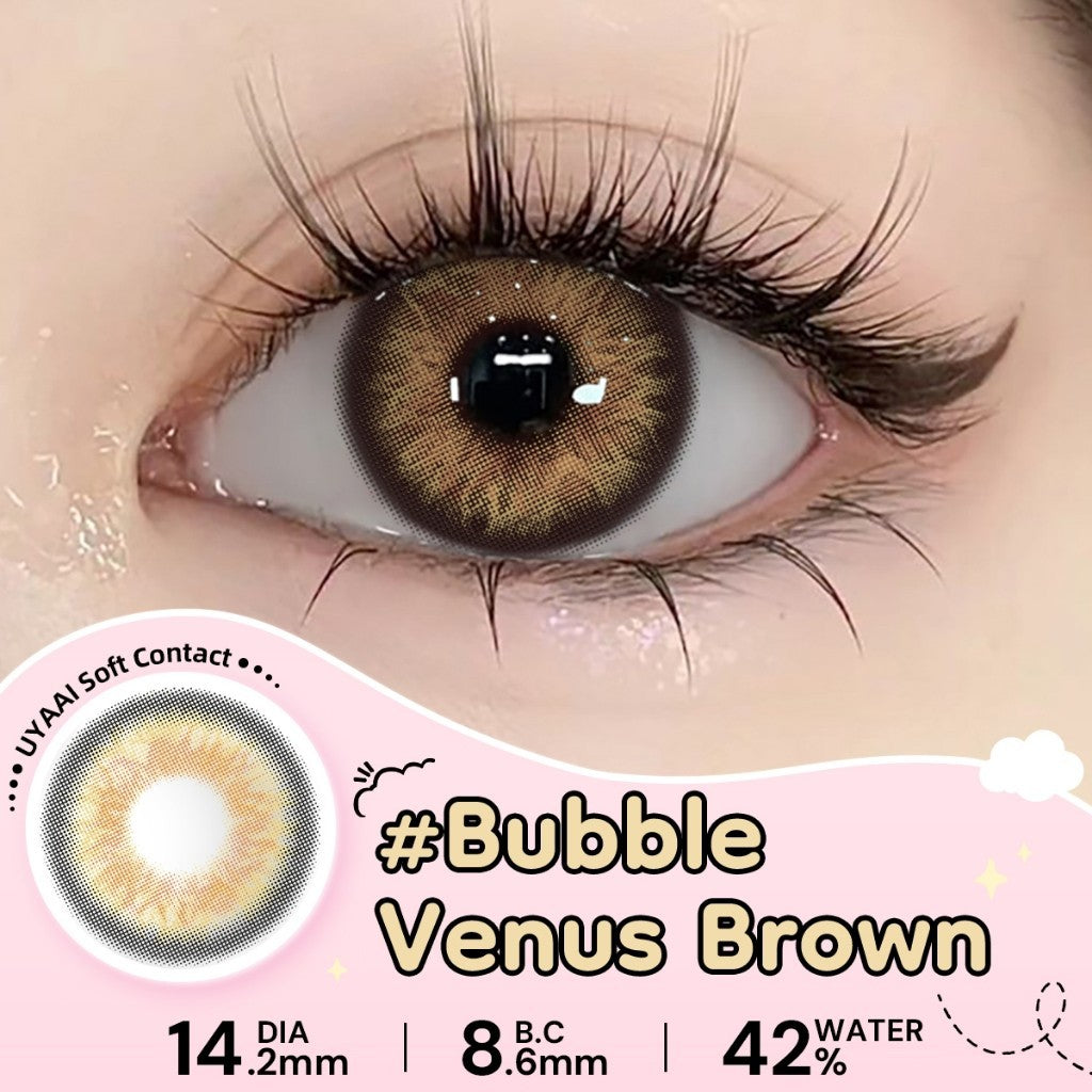 UYAAI Softlens Normal  Seri #Beeswax Pony Gray Sepasang Lensa Kontak Diameter14.0-15.0MM Kadar Air 42% soflens