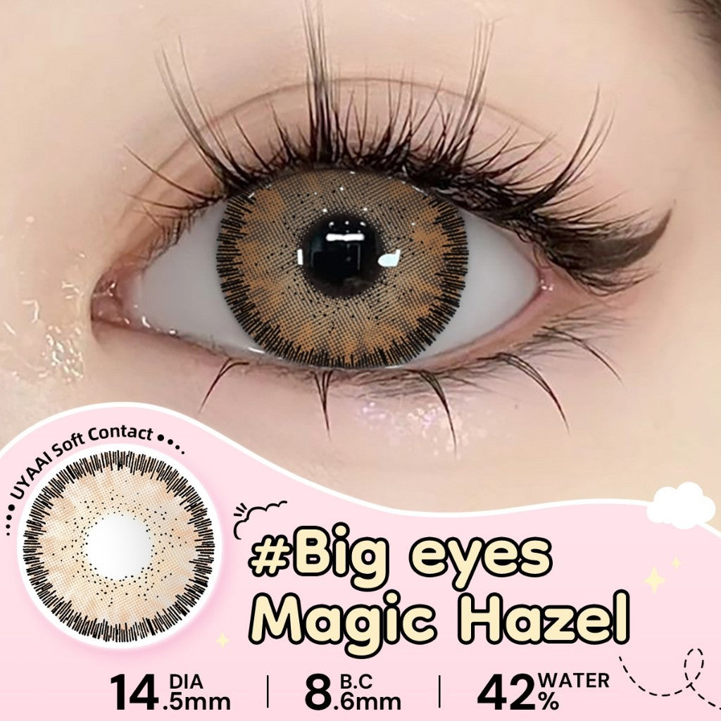 UYAAI Softlens Normal  Seri #Beeswax Pony Gray Sepasang Lensa Kontak Diameter14.0-15.0MM Kadar Air 42% soflens